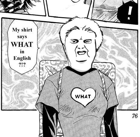 WAT manga